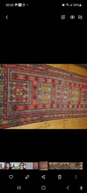 Vazalar: Xalça — 1