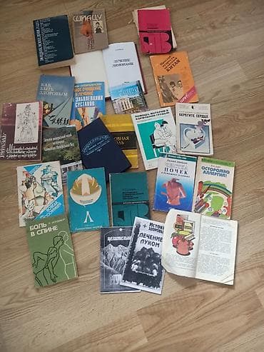 Другие книги и журналы: Tibb üzrə kitablar satılır — 7