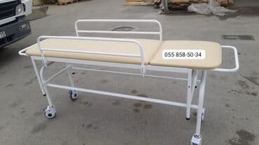 yataq xəstələri ucun carpayı: Xəstə daşımaq ücün təkərli xərək Reng secimi var Zakazla istənilən — 2