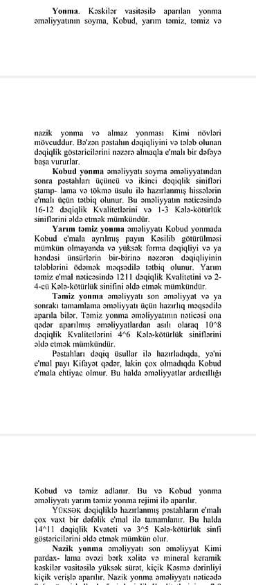 nabor acar desti: Rəqəmsal fayl: “Yonqar çıxarmaqla aparılan emal üsulları” (mühəndislik — 6
