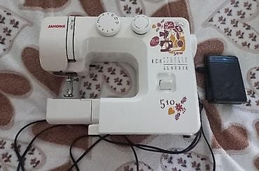 ev kamera: Janome tikiş maşını – model 510 - Mexaniki idarəetmə, pedalla sürət — 1