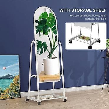 Güzgü Döşəmə üstü, Düzbucaqlı, Dekorativ, Çərçivə ilə