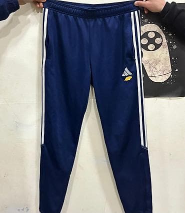 İdman Şalvar, Adidas, M lalafo.az -da İdman Şalvar, Adidas, M