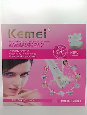 Epilyator, Kemei, Bədən üçün, Yeni, Ödənişli çatdırılma, Rayonlara çatdırılma, Pulsuz çatdırılma