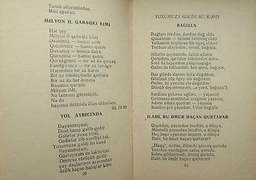 Книги и журналы: “Yanan qar” romanı (H.Mirələmov), “Nuh, gəminə götür bizi” və “Tanrı — 10
