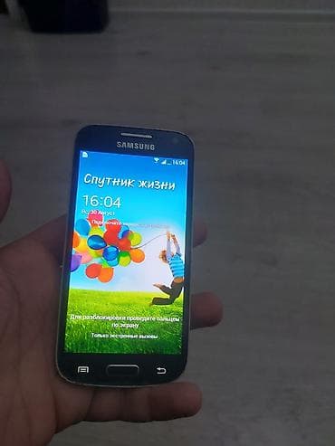 mini android: Samsung I9190 Galaxy S4 Mini, 16 GB, rəng - Qara, Sensor — 3