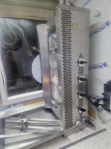 Готовый бизнес: Газовый — 1