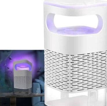 pc kasa: Həşərat öldürən, Yeni — 1