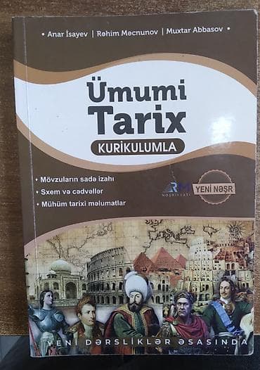 ingilis dili test toplusu: Məhsul: İngilis dili hazırlıq və test vəsaitləri dəsti 1) “Kainat — 5