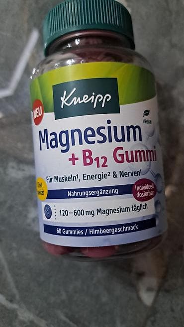 Kneipp Magnesium + B12 Gummi – qida əlavəsi - Tərkib: maqnezium və