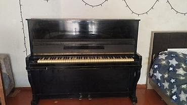 gitara işlənmiş: Piano, Akustik, İşlənmiş, Ünvandan götürmə — 1