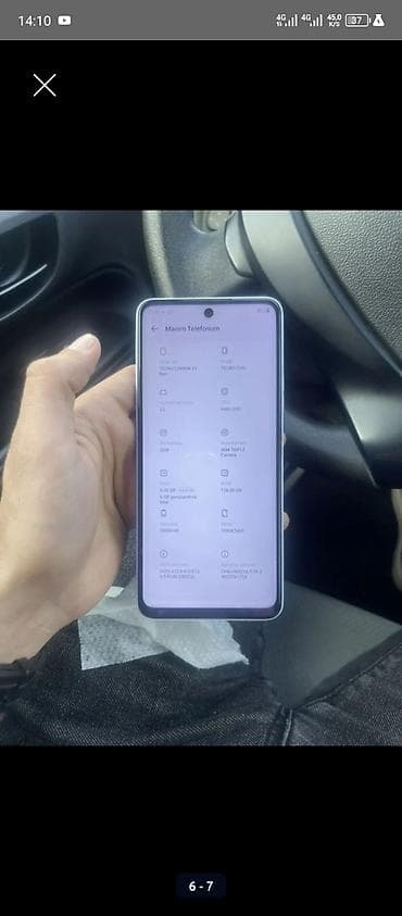 Tecno Camon 19 Neo, 128 GB, rəng - Mavi, İki sim kartlı