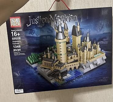 1348 detalli Magic Castle – yenidir, açılmayıb. Theintertrainer — 2