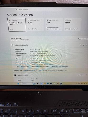 Asus Tuf Gaming F16 Intel Core 5 210H | 16GB RAM | 1 TB SSD | RTX — 9