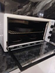 kontakt home saat smart: Digər — 2