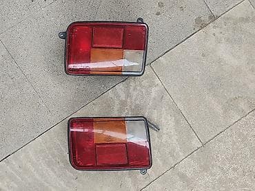 Universal auto — 1