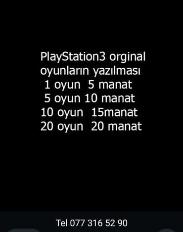 playstation satisi: PlayStation3 orginal oyunlarin yazilmasi Therma pasta Tozdan — 3