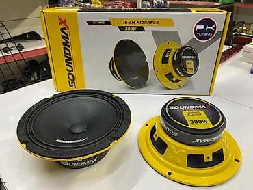 4 Ədəd 16 Lq Qapı Kalonkası 300 Rms Basofka 1000 lik uslitel Təcili