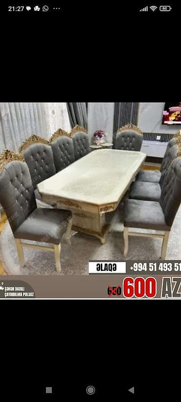 Для гостиной, Новый, Нераскладной, Овальный стол, 6 стульев