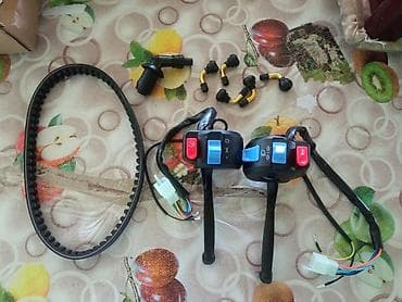 elektrik moto: Moped/Skuterlər üçün sükan idarəetmə düymələri və aksessuar dəsti — 2