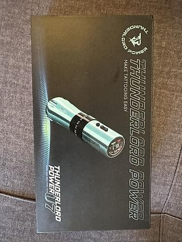 Thunderlord Power Peşekar tattoo aparatı - Rəng: mavi-alüminium - — 6