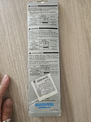 volta vsx: Məhsul: Shimano IG Chain IG51 velosiped zənciri. orijinal 6,7,8 sürət — 2