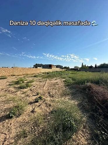 berdede torpaq: 9 sot, Tikinti, Mülkiyyətçi, Kupça (Çıxarış) — 5
