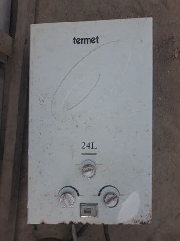 ariston su qizdirici satilir: Su qizdirici Termet 24 Le satilir — 1