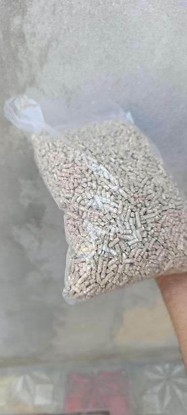 imişli yemi: Dovşan xomyak dəniz donuzu üçün vitaminli minerallı yem Dovşan — 2
