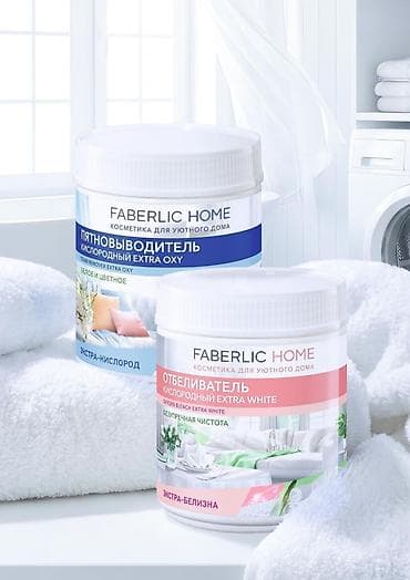 turkiye_tekstil instagram: Paltar üçün aĝardici ve lekeçixariçi tozlar, Faberlic — 1