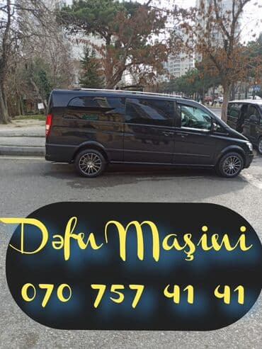 yuk dashima: Mikroavtobus — 1