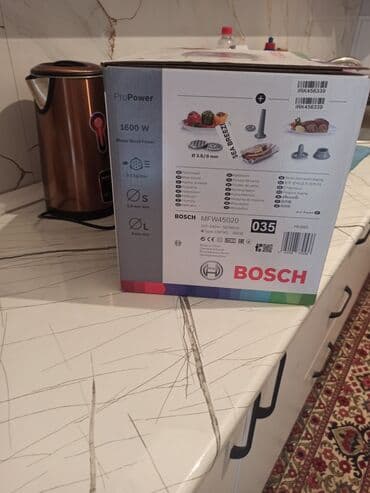 metbext ucun: Мясорубка Новый — 1