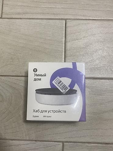 Yandex “Ağıllı ev” – Cihazlar üçün Hub (Zigbee + İK pult)
