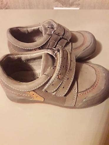 Детская обувь: Oglan ucun eyaggabi 23 razmer ( ShagoVita Kids firmasi Turkiyye ) — 2