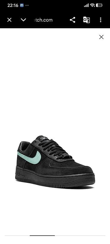 ayaqab: Nike AF1 1 defe geynilib premium 50 m Ali'nin — 2