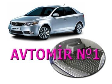 Kia cerato 2009-2012 ucun orijinal poliuretan baqaj ortuyu 🚙🚒 ünvana