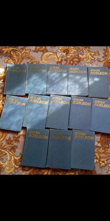 kohnə kitab: Rus dilində klassik ədəbiyyat toplusu – çoxcildliklər Paketdə — 1