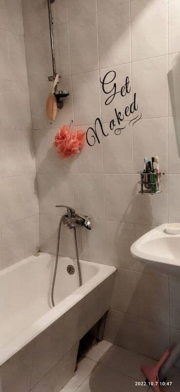 квартиры в баку цены: Nərimanov metrosuna yaxin yerləşən ümumi sahəsi 60 kv,m olan,2 otaqlı — 8