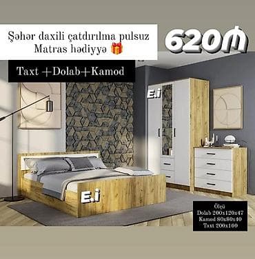 tek carpayllar: İkinəfərlik çarpayı, Komod — 1