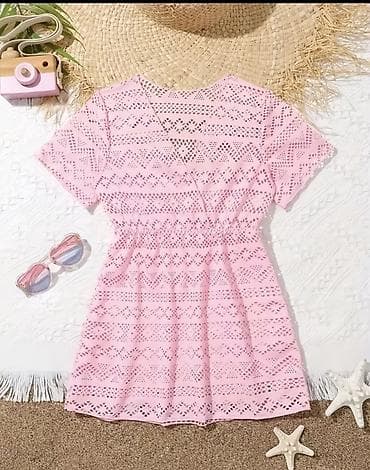 Pambıq qarışımlı, açıq naxışlı (ajurlu) çəhrayı qısa don. - Model lalafo.az -da Pambıq qarışımlı, açıq naxışlı (ajurlu) çəhrayı qısa don. - Model
