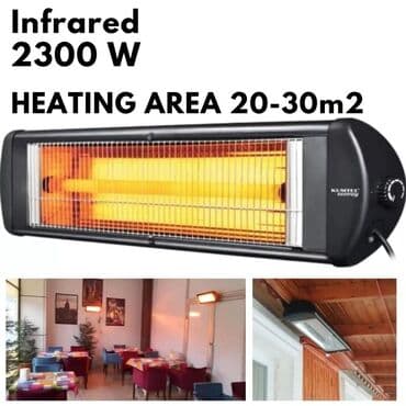 Spiral qızdırıcı, Kumtel, Pulsuz çatdırılma