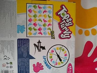 İdman çantaları: Maraqlı Oyun — 3