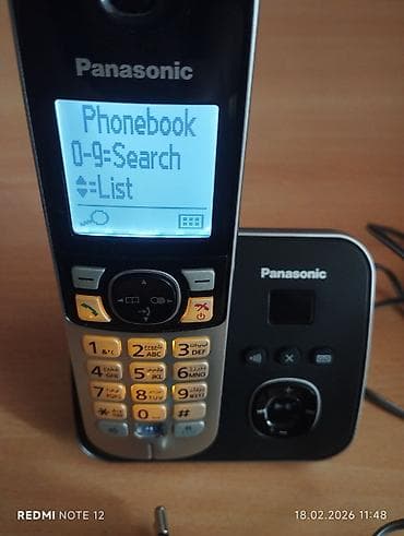 tp link modem almaq: Stasionar telefon Panasonic, Simsiz — 5