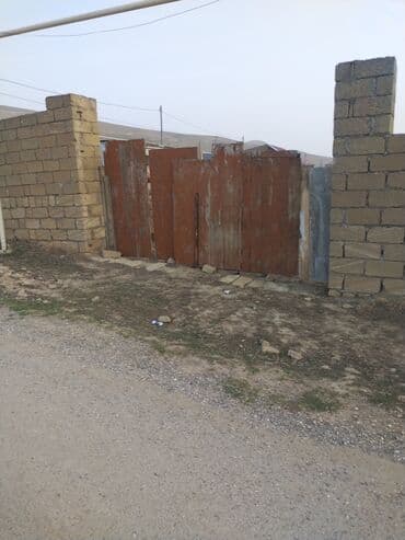 4 соток, Для строительства, Собственник, Купчая — 6