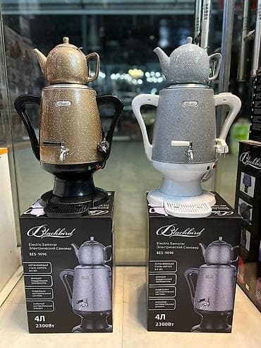 Elektrikli Samovar Blackbird ELEKTRİK SEMAVER 4L paslanmayan polad su