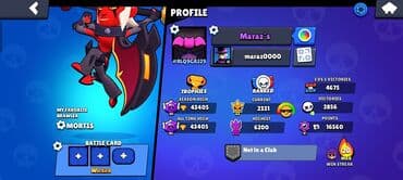 Aş qazanı: Brawl Stars hesabı - Kolleksiya: 84/96 Brawler açılıb - Güc — 2