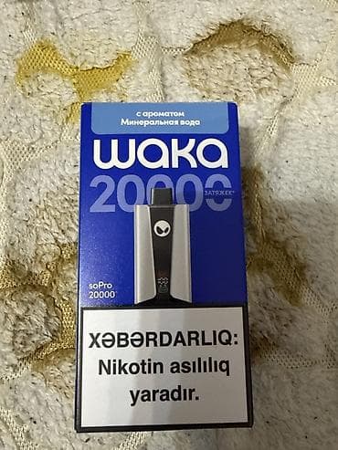 İndicə aldım, sadəcə dadı çoxda xoşuma gəlmədi, maximum 5 tustu cekdim lalafo.az -da İndicə aldım, sadəcə dadı çoxda xoşuma gəlmədi, maximum 5 tustu cekdim