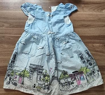 Don, Gündəlik, 7 - 8 yaş — 1