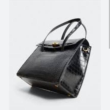 qara sumka: Yeni — 4