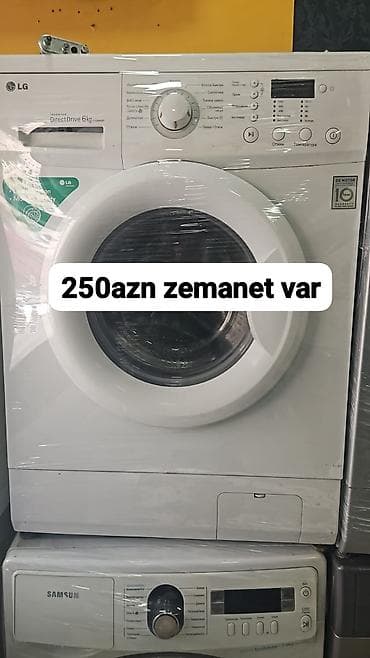 Paltaryuyan maşın LG, 6 kq, Avtomat, Qurutmasız, Kredit yoxdur — 1